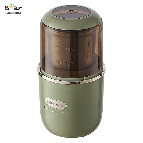 Bean Grinder 200W